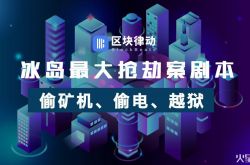 (教程经验)儋州市热线电话_哔哩哔哩-3